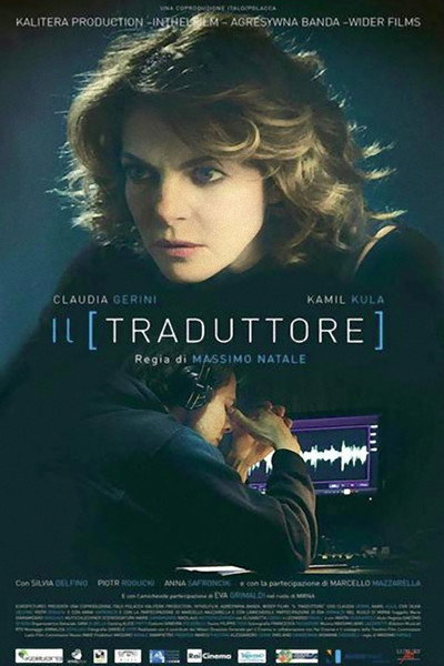 Póster de The Translator