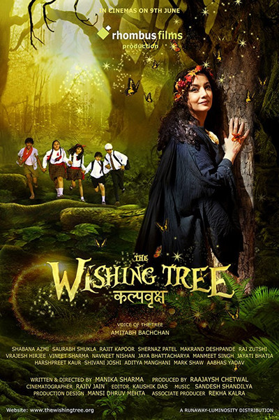 Póster de The Tree