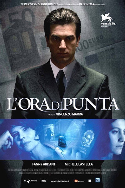Póster de The Trial Begins