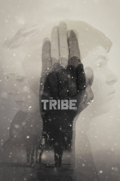 Póster de The Tribe