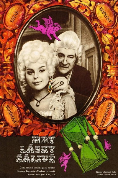 Póster de The Tricky Game of Love