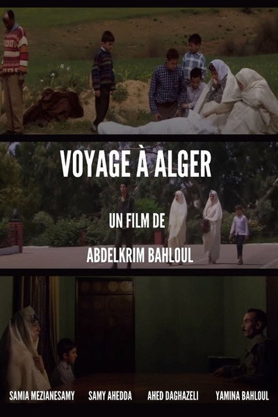 Póster de The Trip to Algiers