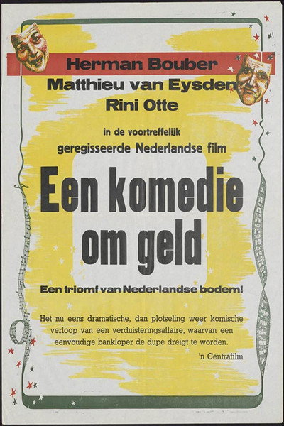 Póster de The Trouble with Money