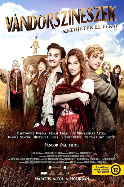 Póster de The Troupe