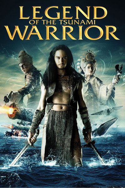 Póster de The Tsunami Warrior