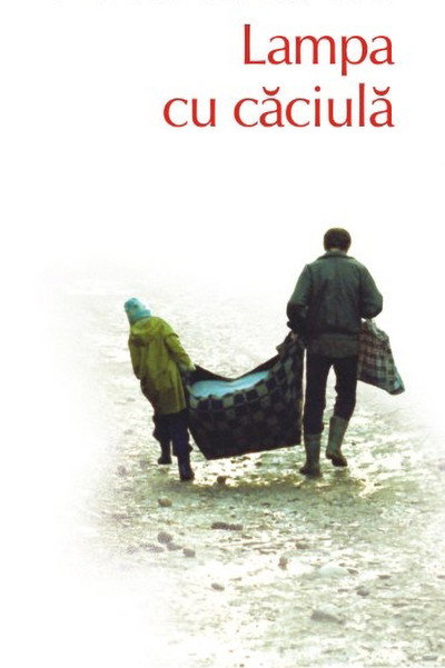 Póster de The Tube with a Hat