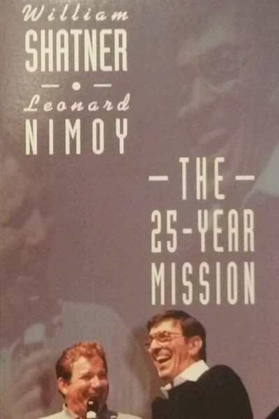 Póster de The Twenty-Five Year Mission Tour