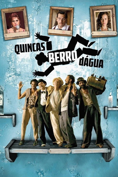 Póster de The Two Deaths of Quincas Wateryell