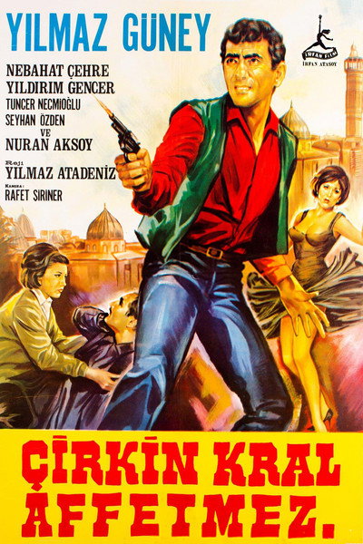 Póster de The Ugly King Doesn't Forgive