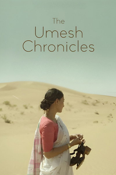 Póster de The Umesh Chronicles