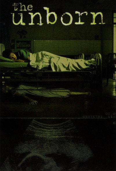 Póster de The Unborn