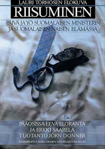 Póster de The Undressing