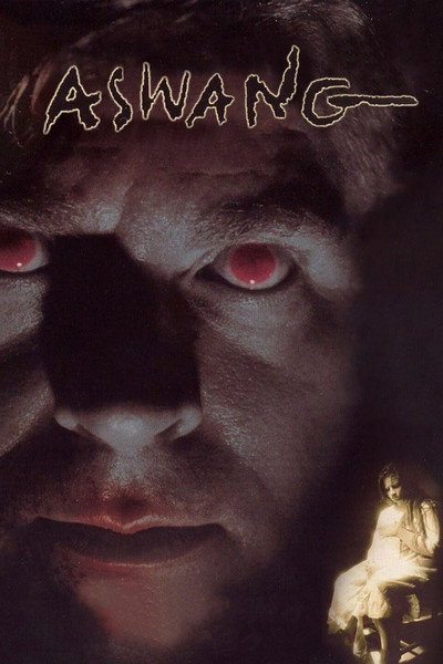 Póster de The unearthing