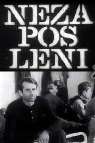 Póster de The Unemployed