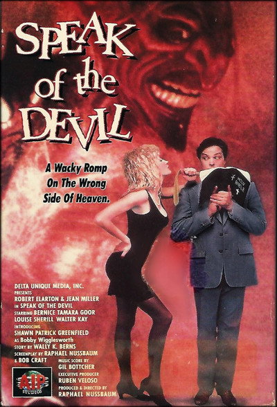 Póster de The Ungodly (Sin Dios)