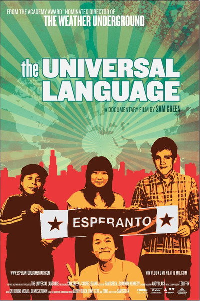 Póster de The Universal Language