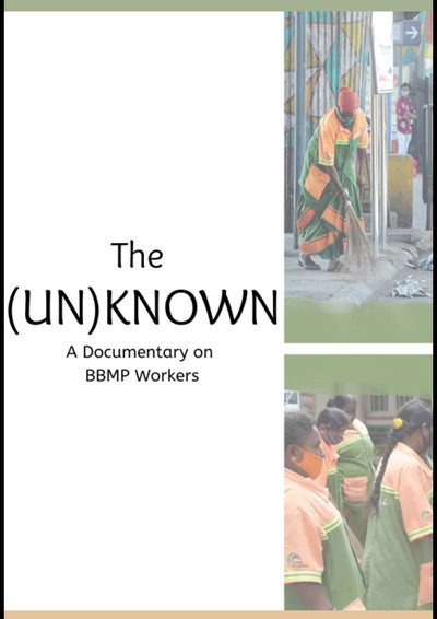 Póster de The (Un)known