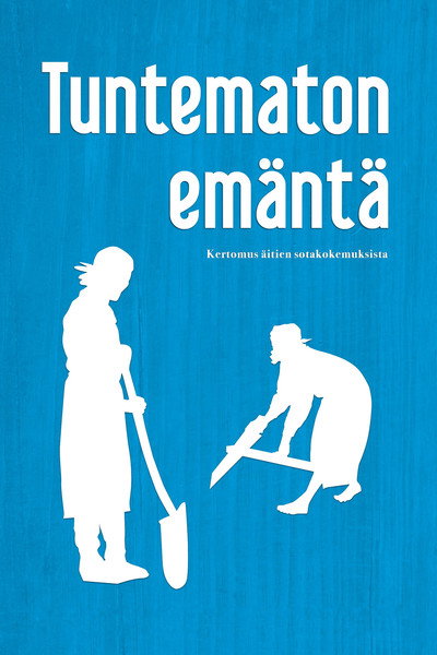 Póster de The Unknown Woman
