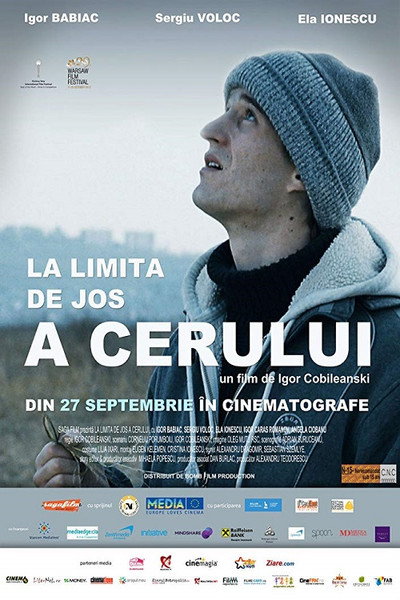 Póster de The Unsaved