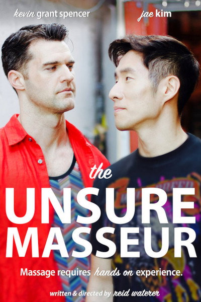 Póster de The Unsure Masseur