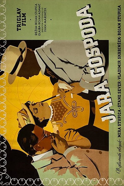 Póster de The Upstarts