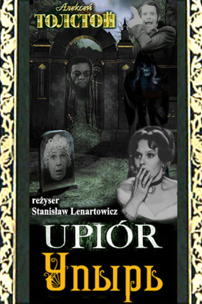 Póster de The Vampire