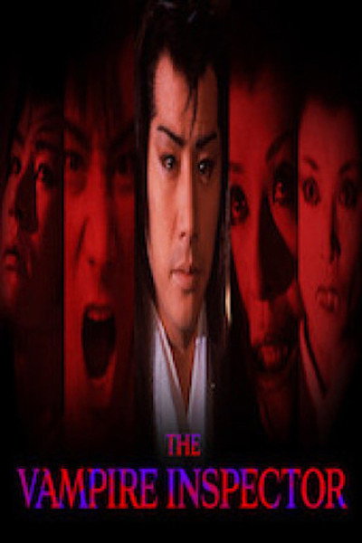 Póster de The Vampire Inspector