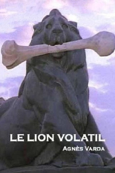 Póster de The Vanishing Lion