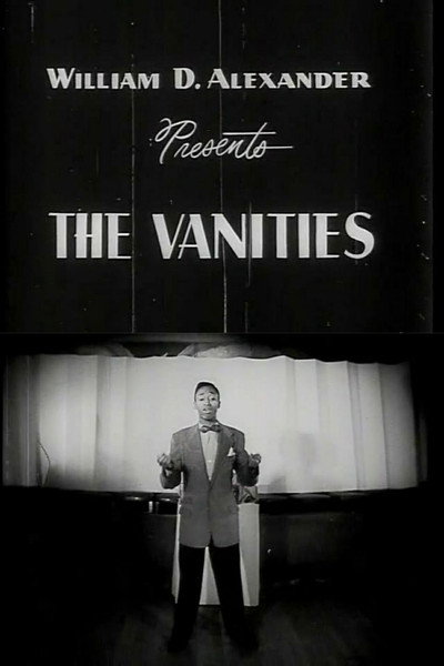 Póster de The Vanities