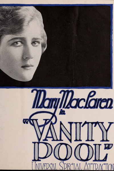 Póster de The Vanity Pool