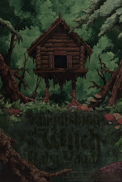 Póster de The Vanquishing of the Witch Baba Yaga
