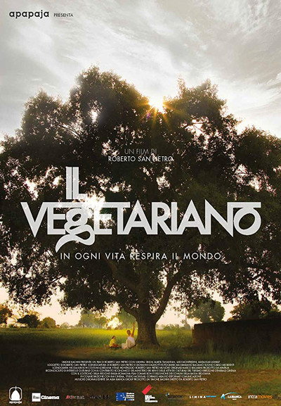 Póster de The Vegetarian