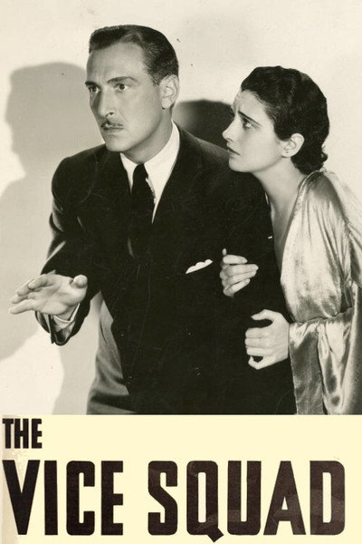 Póster de The Vice Squad