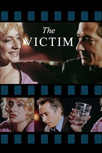 Póster de The Victim