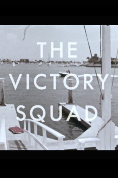Póster de The Victory Squad