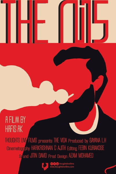 Póster de The Vida