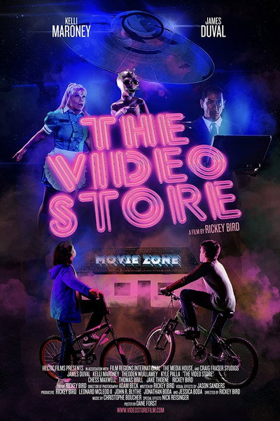 Póster de The Video Store