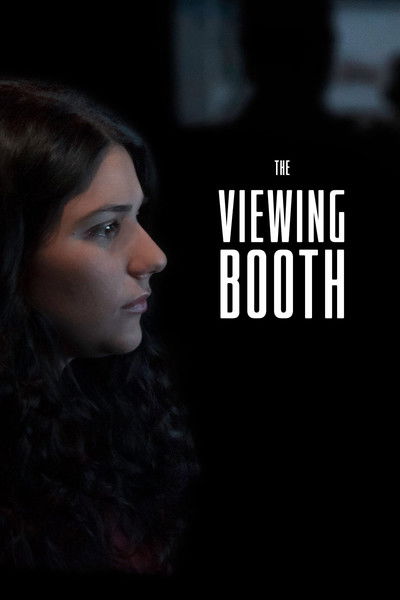 Póster de The Viewing Booth