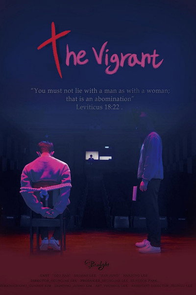 Póster de The Vigrant