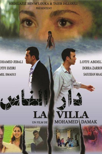 Póster de The Villa