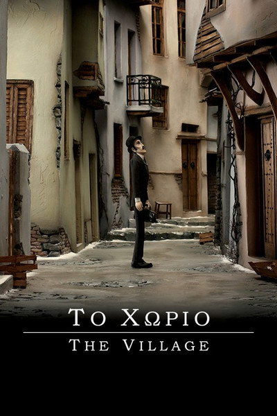 Póster de The Village