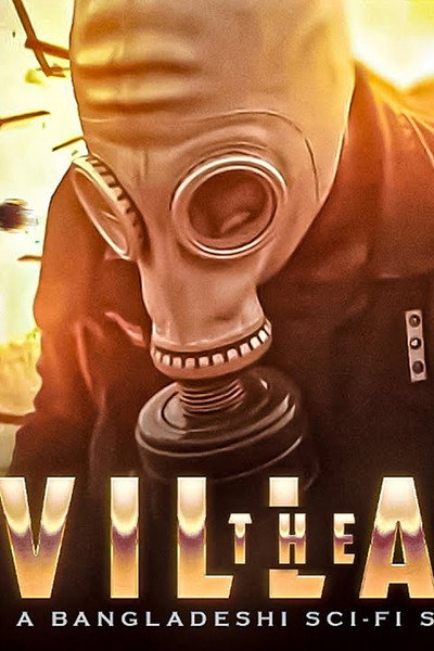 Póster de The Village