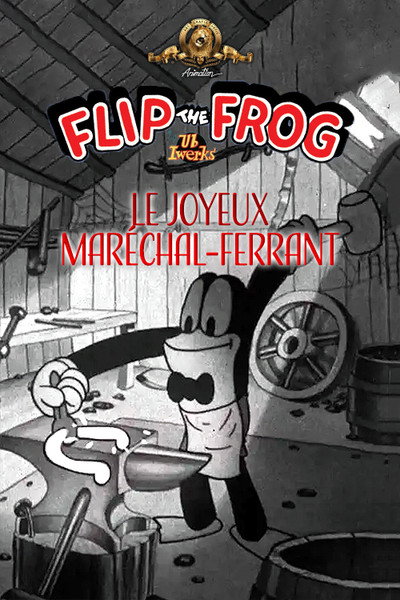 Póster de The Village Smitty
