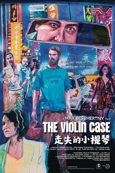 Póster de The Violin Case