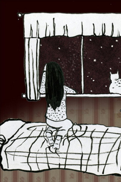 Póster de The Visit