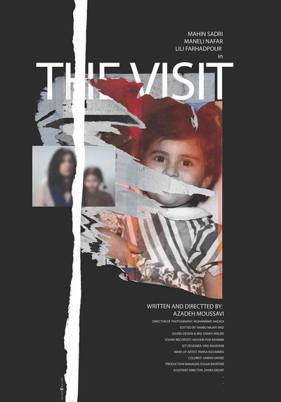 Póster de The Visit