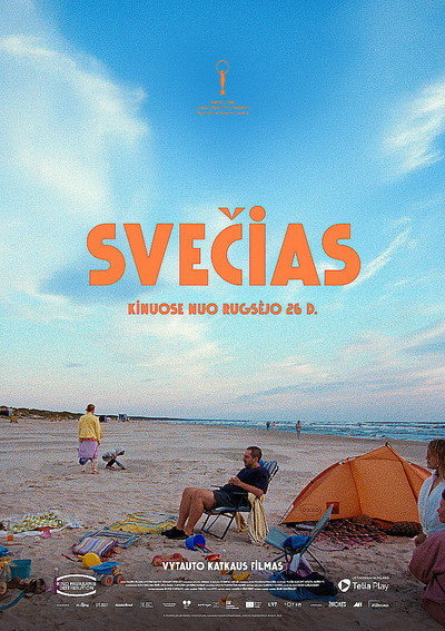 Póster de The Visitor