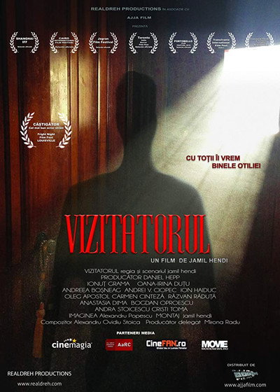 Póster de The Visitor
