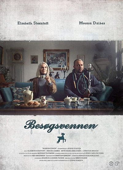Póster de The Visitor