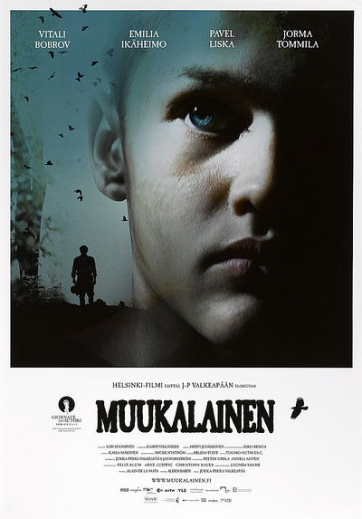 Póster de The Visitor